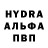 MDMA молли Burgi 19