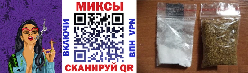 Бутират жидкий экстази Нижний Тагил