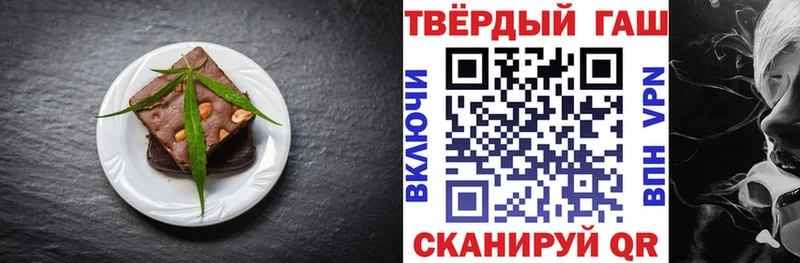 Cannafood марихуана где купить наркотик Нижний Тагил