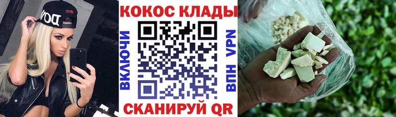 Кокаин VHQ  сколько стоит  Нижний Тагил 
