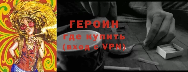 альфа пвп Заволжье