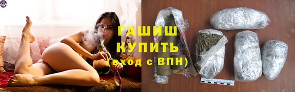 альфа пвп Заволжье