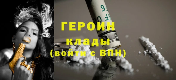 шишки Заводоуковск
