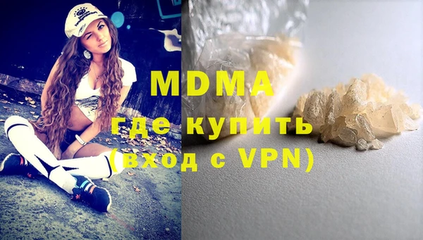 шишки Заводоуковск