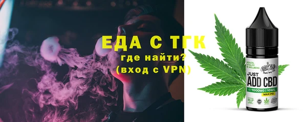 альфа пвп Заволжье