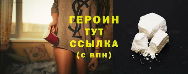альфа пвп Заволжье