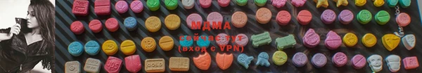 марихуана Заволжск