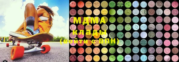 шишки Заводоуковск