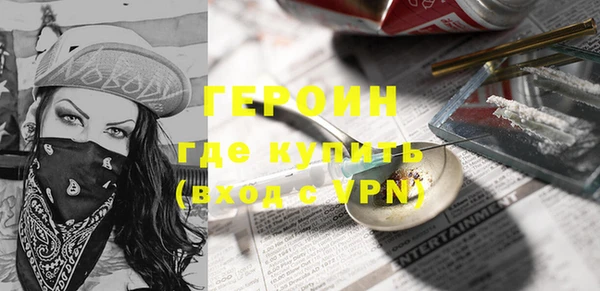 альфа пвп Заволжье
