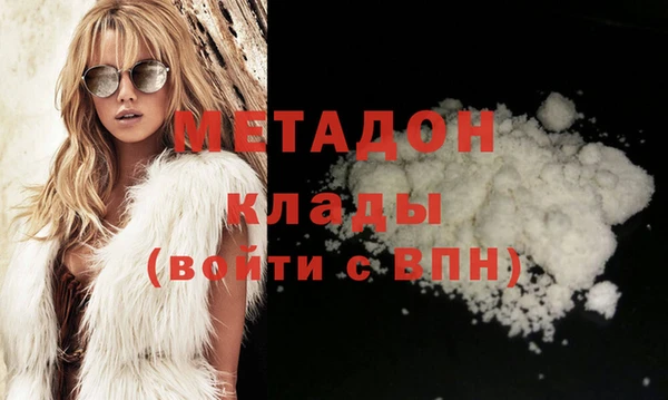 альфа пвп Заволжье