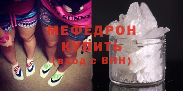 шишки Заводоуковск