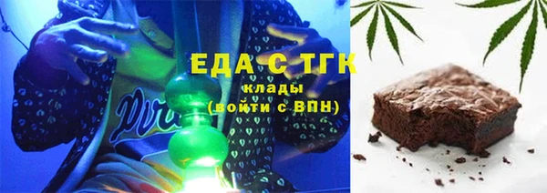 альфа пвп Заволжье