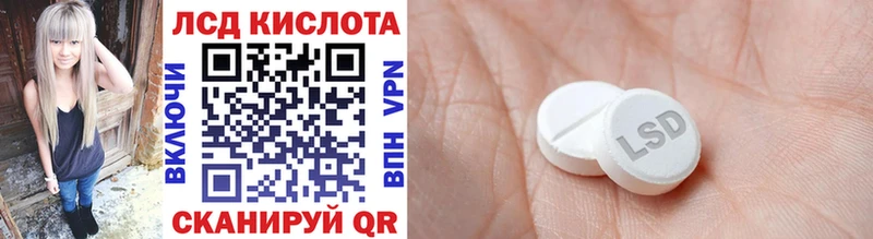 Марки 25I-NBOMe 1,8мг  ссылка на мегу как зайти  Нижний Тагил  даркнет сайт 