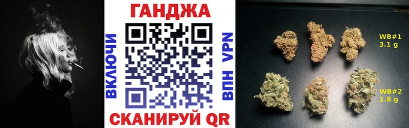 даркнет как зайти  Нижний Тагил  Шишки марихуана AK-47 